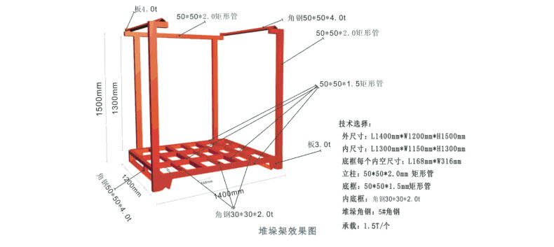 1500541389399901.jpg 01.jpg